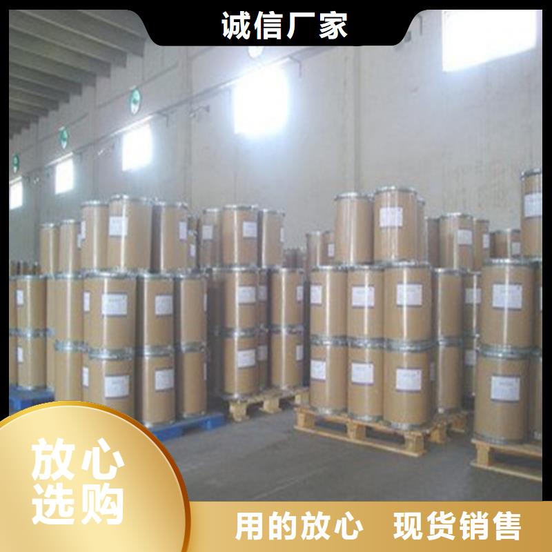 环己烷企业-好品质