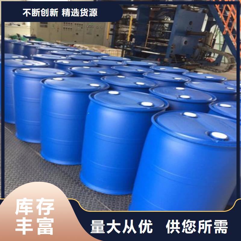 二氯乙烷专业生产企业