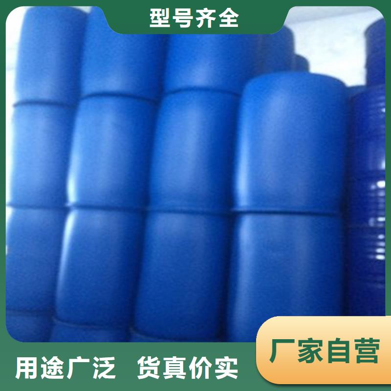 销售二氯甲烷的厂家