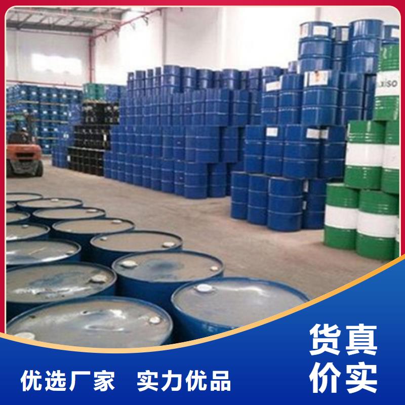 四氢呋喃品种多样