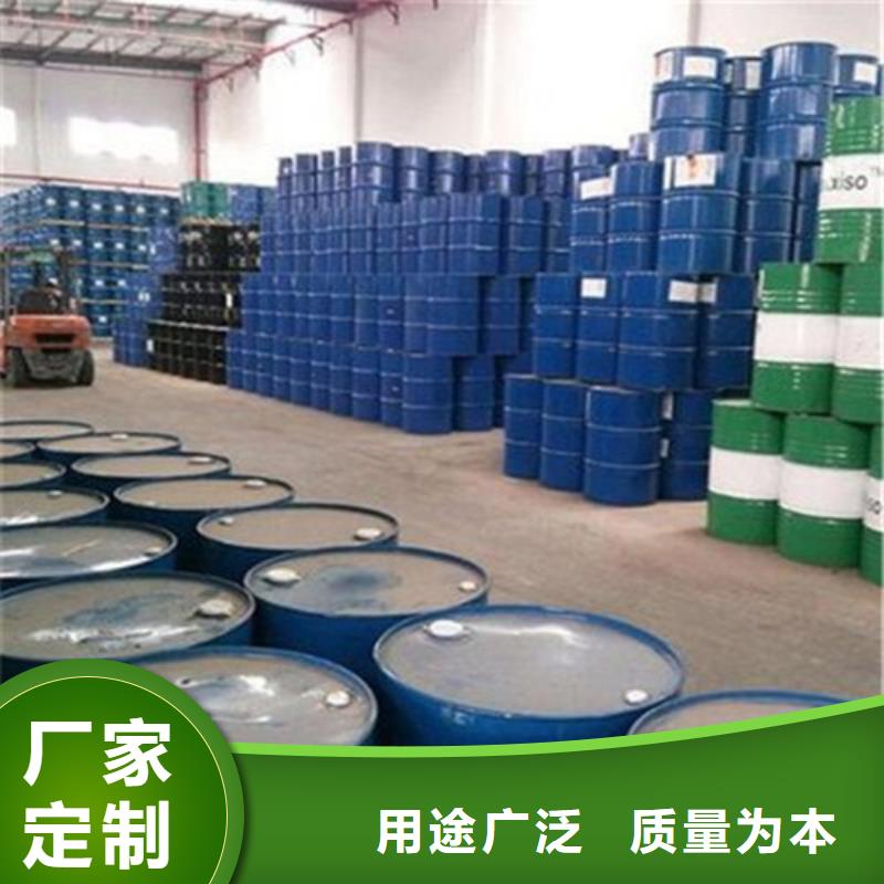 一甲基三氯硅烷厂