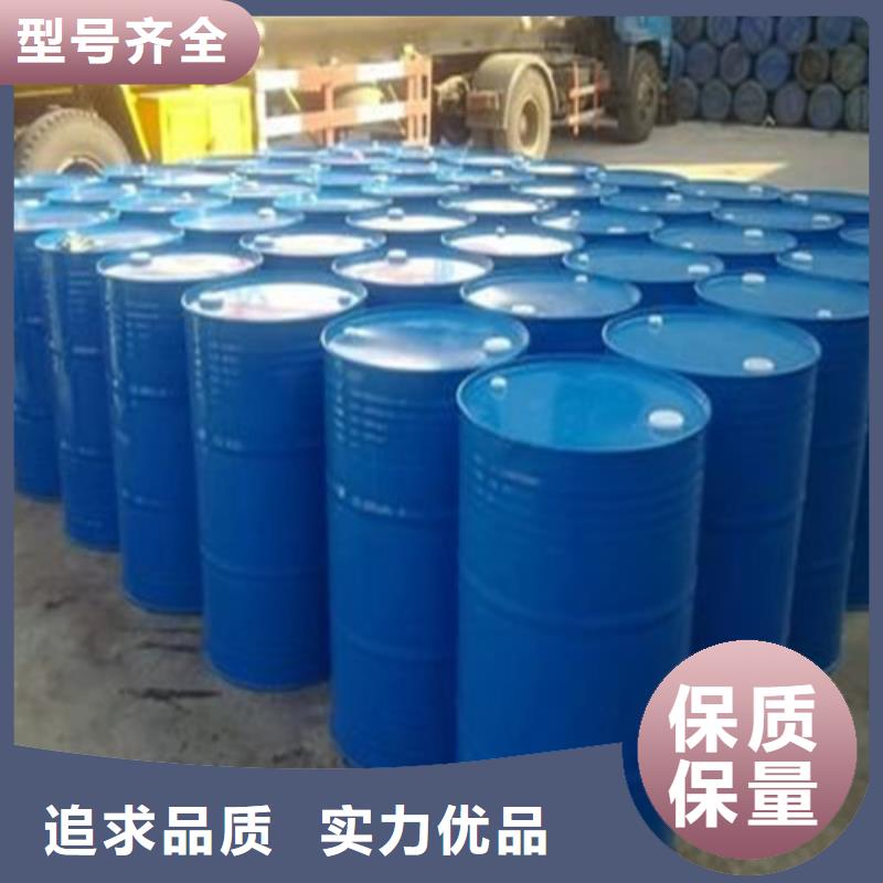 一甲基三氯硅烷厂