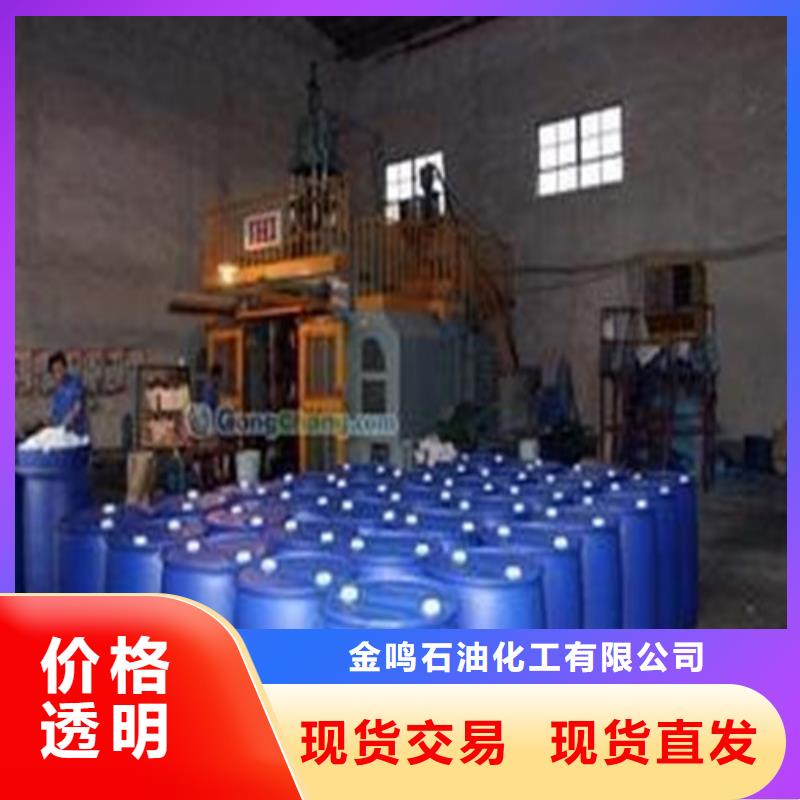 二氯乙烷专业生产企业
