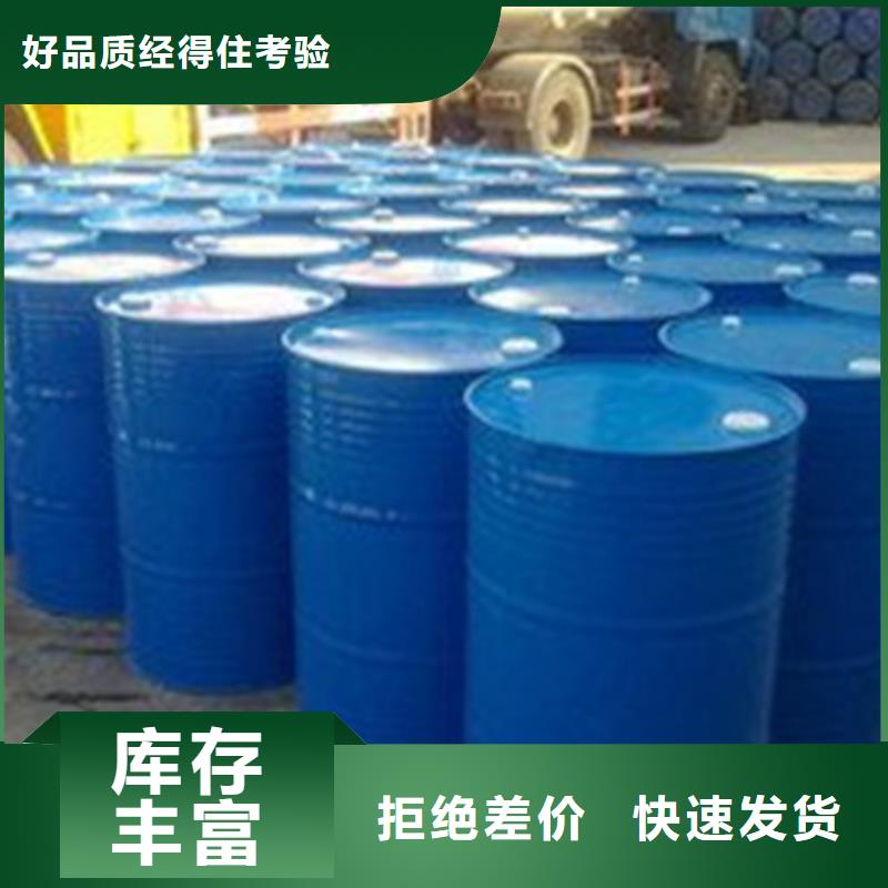 四氢呋喃品种多样