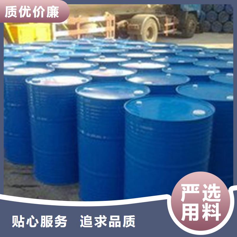 三氯化磷产品质量优良