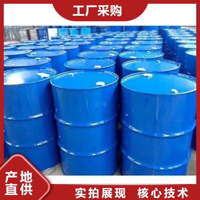 四氢呋喃品种多样