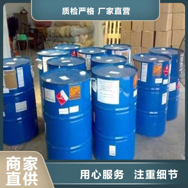 四氢呋喃品种多样