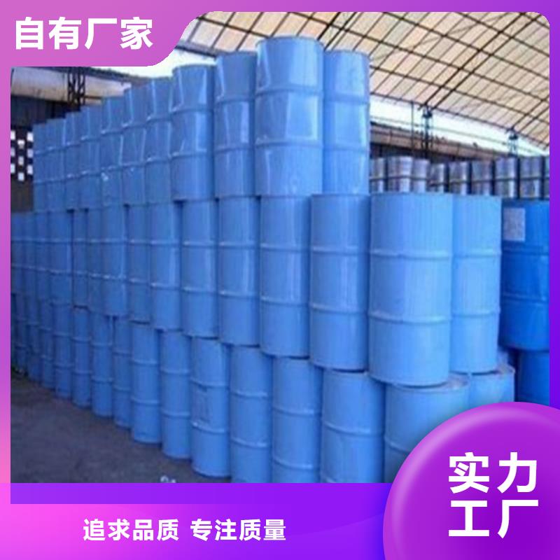 三氯化磷产品质量优良