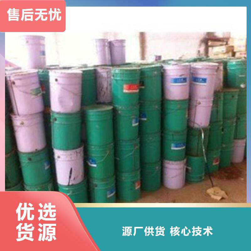 二氯甲烷买的放心找金鸣石油化工有限公司