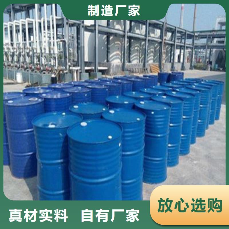 四氢呋喃品种多样