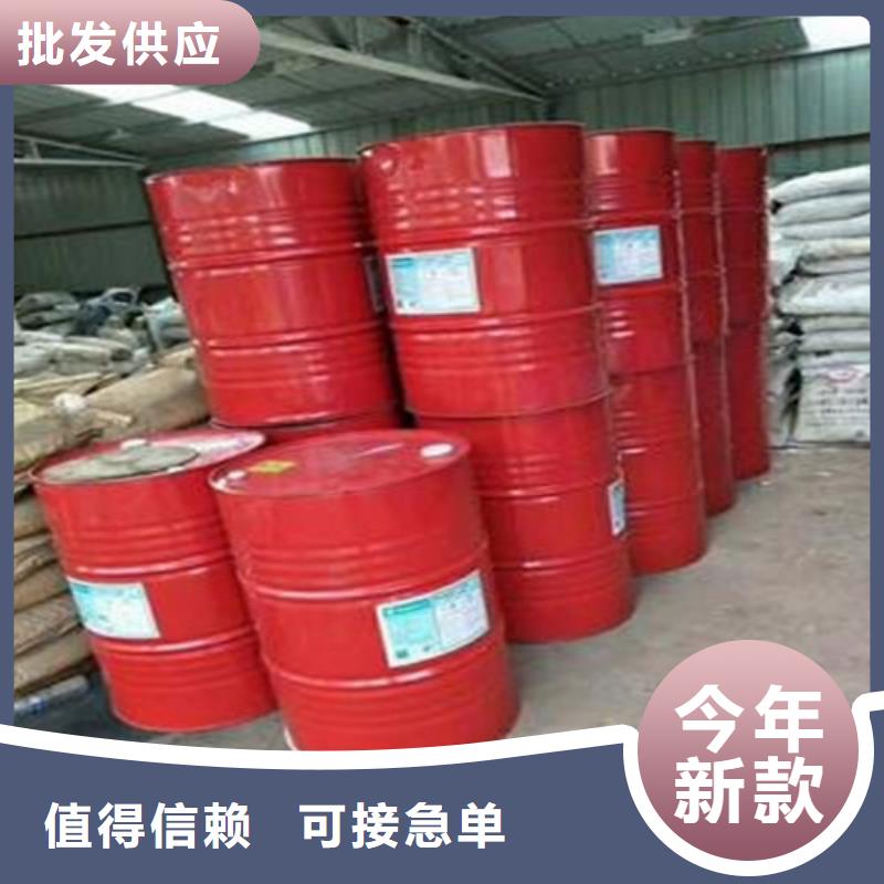采购二氯甲烷必看-专业品质