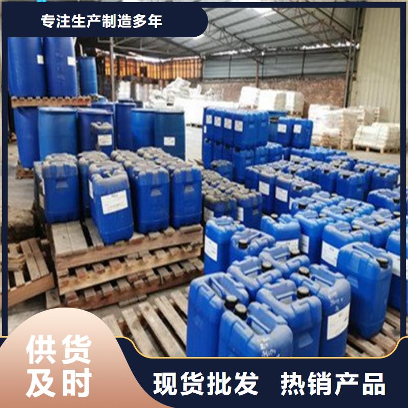 销售二氯甲烷的厂家
