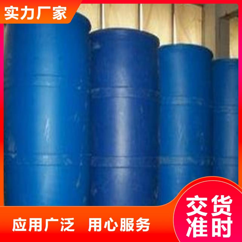 四氢呋喃厂家现货直销