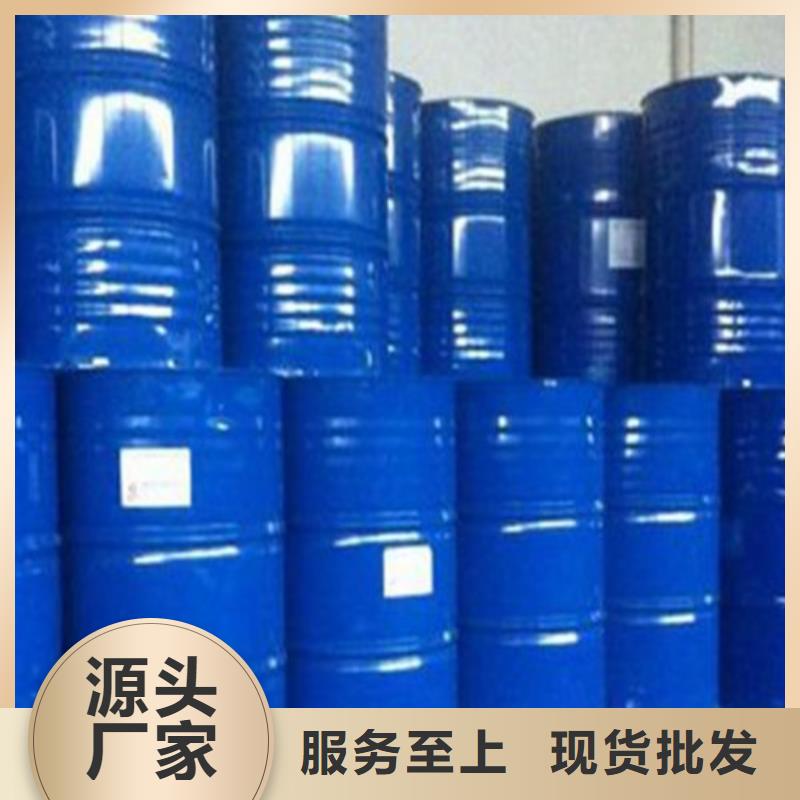四氢呋喃品种多样