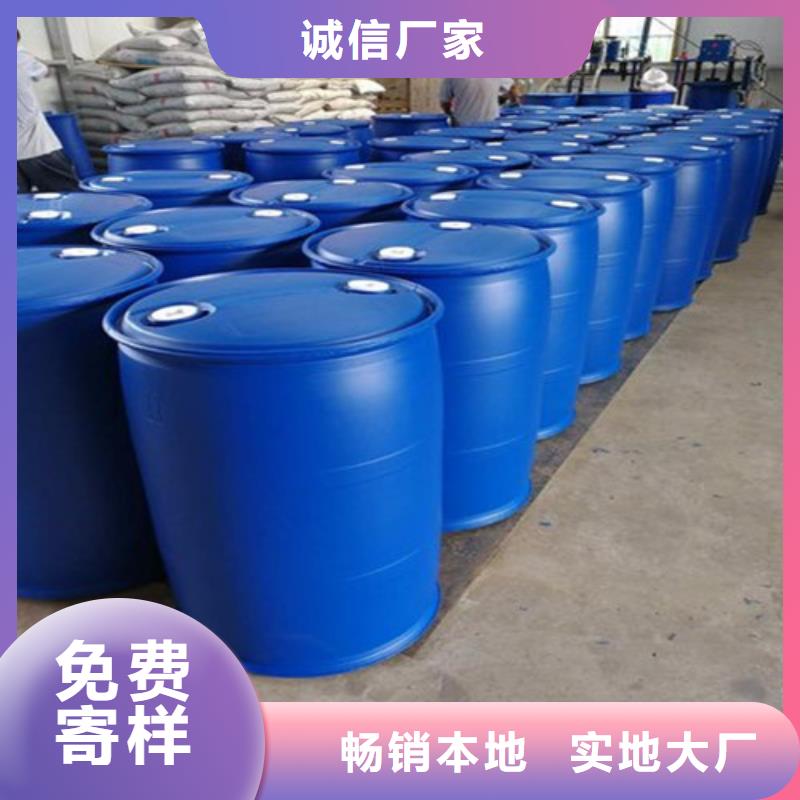 一甲基三氯硅烷厂