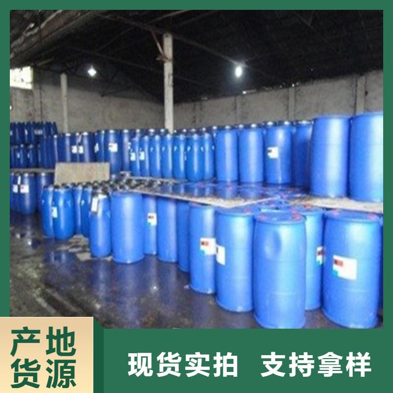 四氢呋喃品种多样