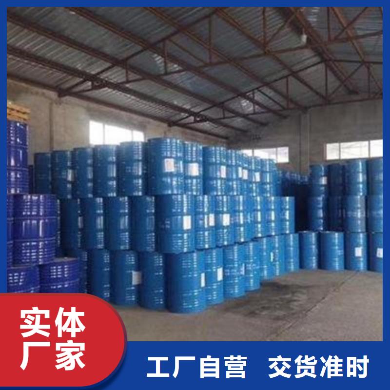 四氢呋喃品种多样