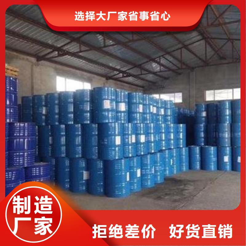 四氢呋喃品种多样