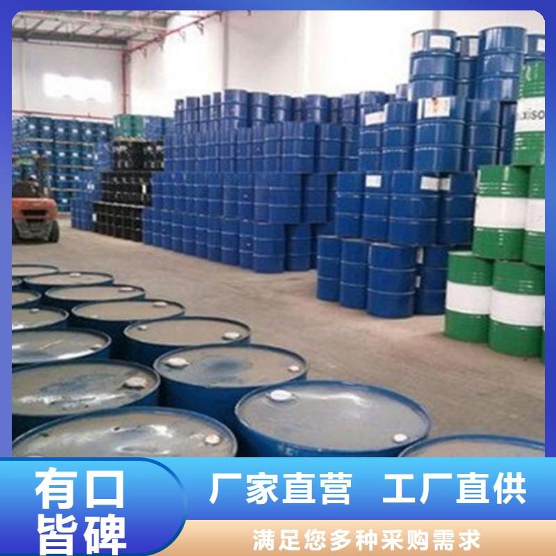 一甲基三氯硅烷厂