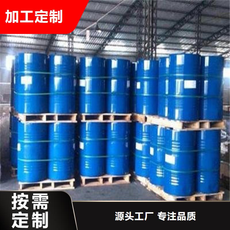 二氯乙烷专业生产企业