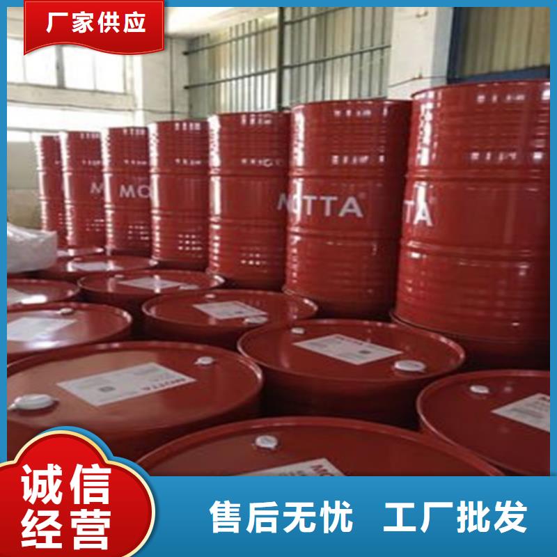 二氯乙烷专业生产企业