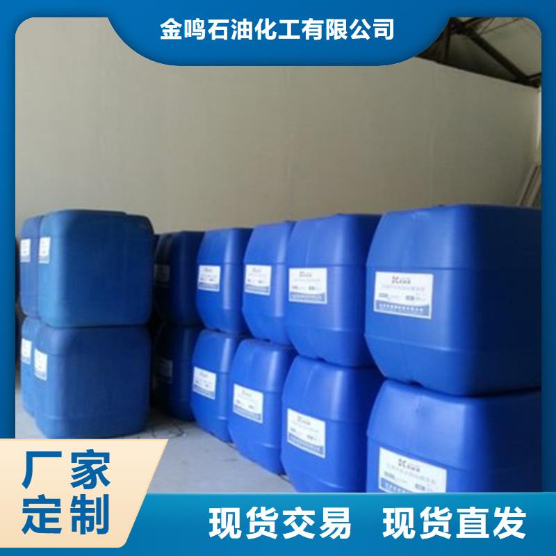 一甲基三氯硅烷厂