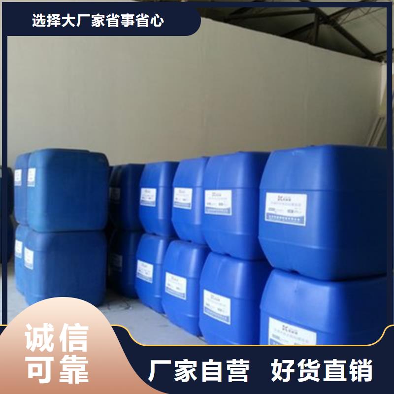 四氢呋喃品种多样