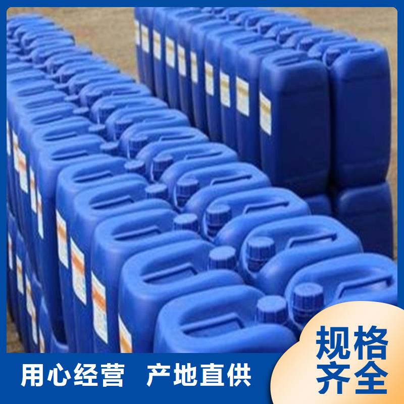一甲基三氯硅烷厂
