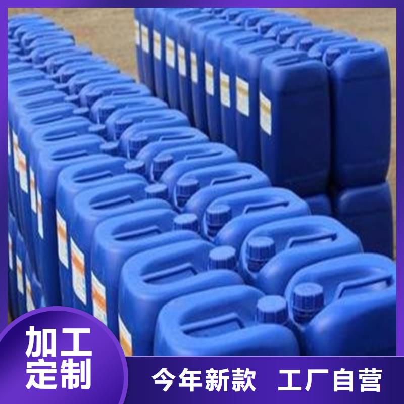 一甲基三氯硅烷厂
