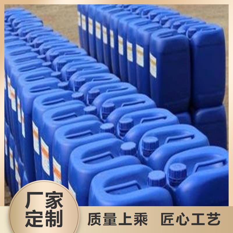 二氯甲烷定做-二氯甲烷厂