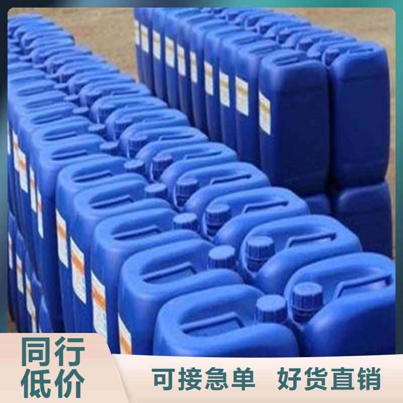 四氢呋喃厂家现货直销
