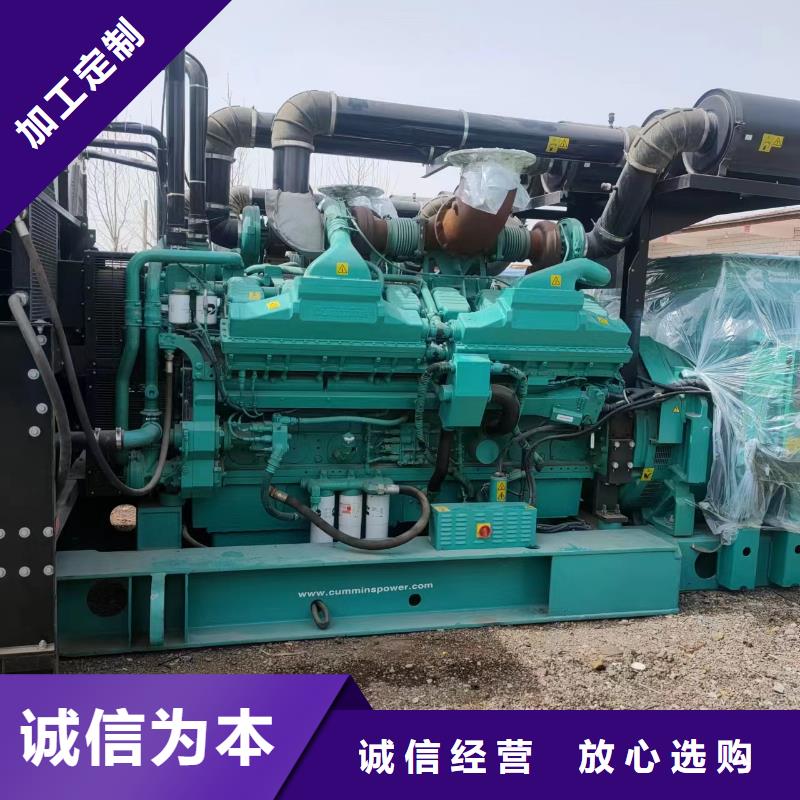 300KW发电机租赁铄誉机电设备有限公司