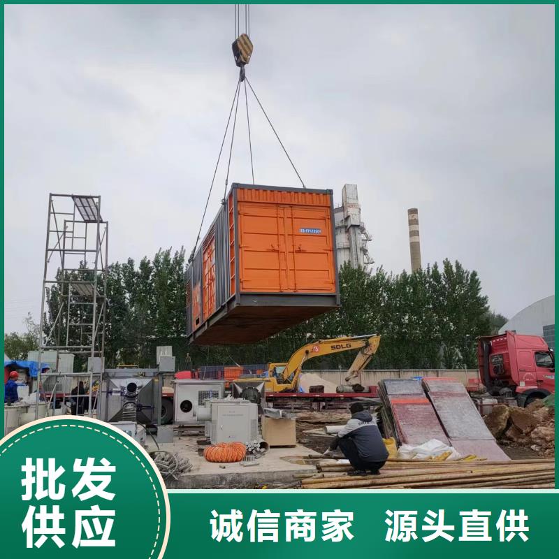 高压发电车出租服务永无止境