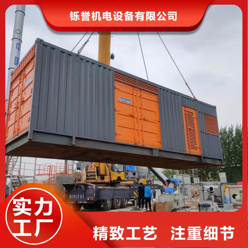 100-2000KW35千伏高压发电机出租48小时发货