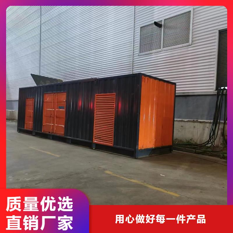 中山港口镇高压发电车出租合作方式灵活