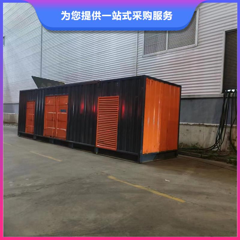 800KW发电机租赁电力服务公司