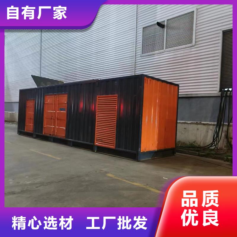 县10KV高压发电机租赁国三排放标准