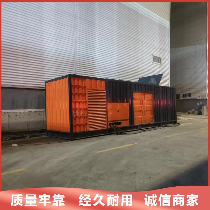 高压发电车出租大型发电设备公司
