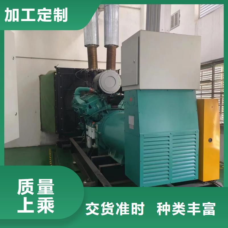 100-2000KW,800KW发电机出租真正让利给买家