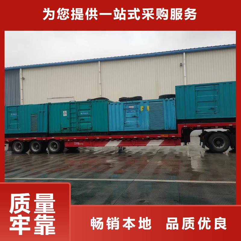 35KV高压发电车出租500KW发电机租赁