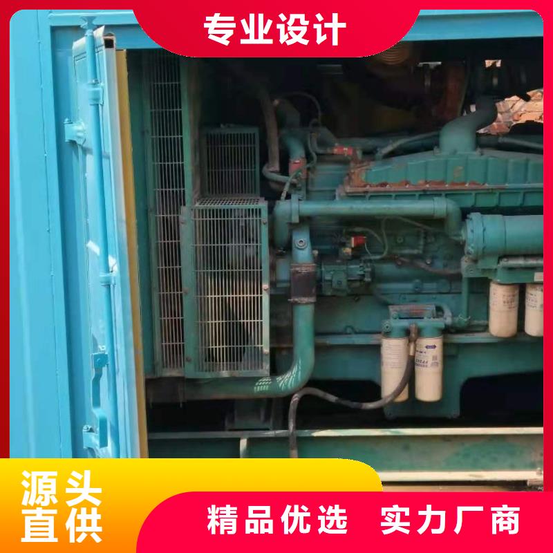 1200KW发电车出租250KW发电机租赁