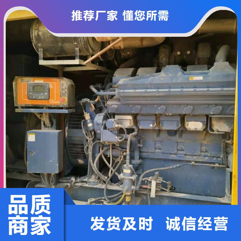 应急发电车出租300KW发电车租赁