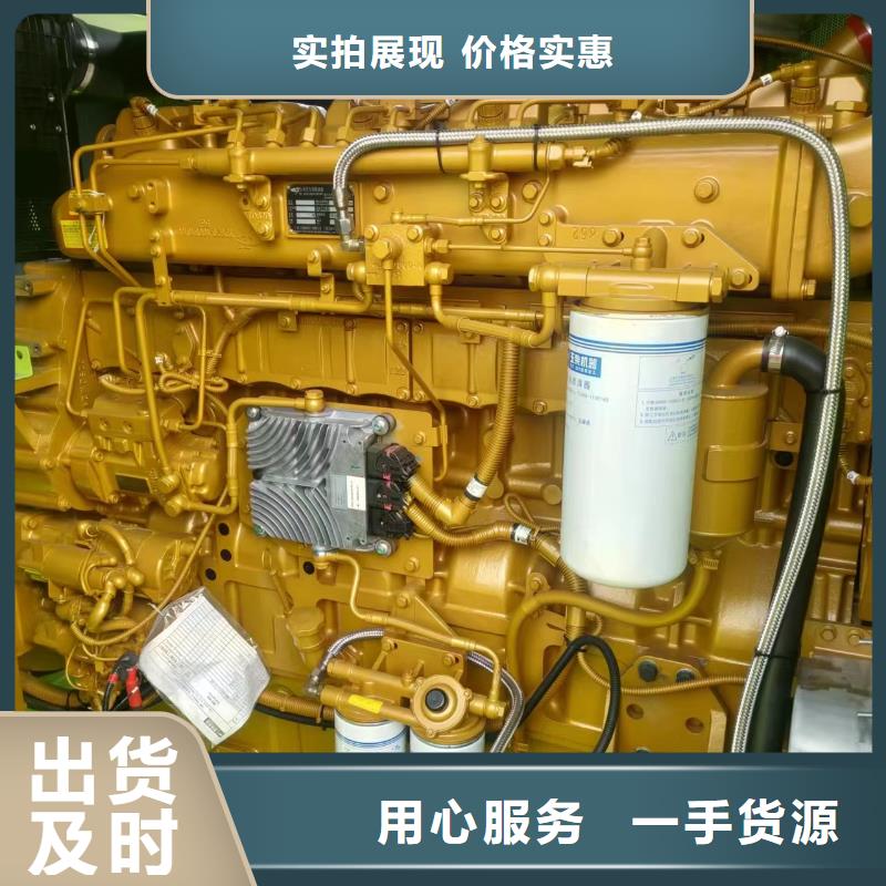 100-2000KW-2000KW发电机租赁适用范围广