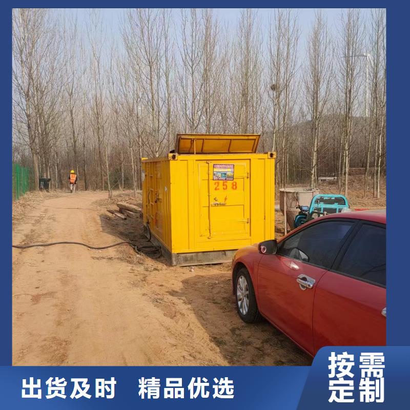 1000KW发电机出租