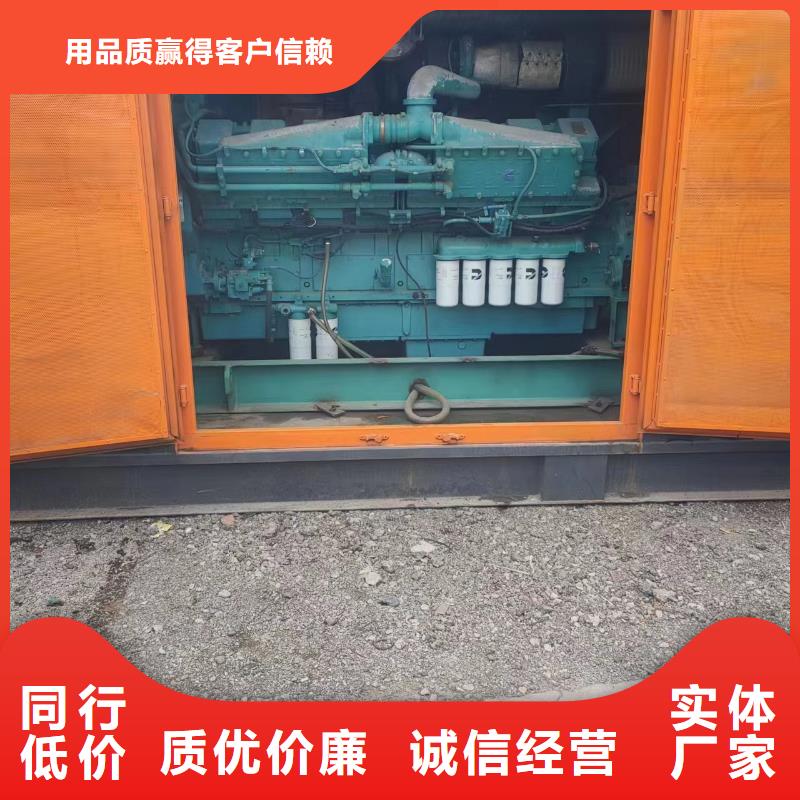 450V发电机租赁供应国企发电