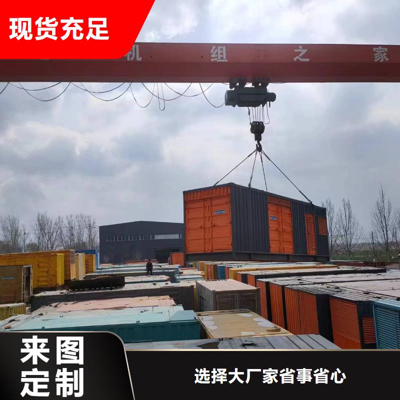 1000KW发电车出租适用于户外演出