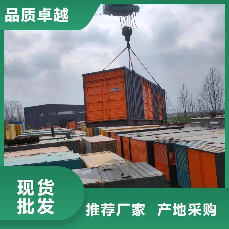 租赁发电机高压发电机出租