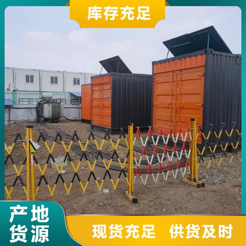 120KW发电车租赁铄誉机电公司上门服务