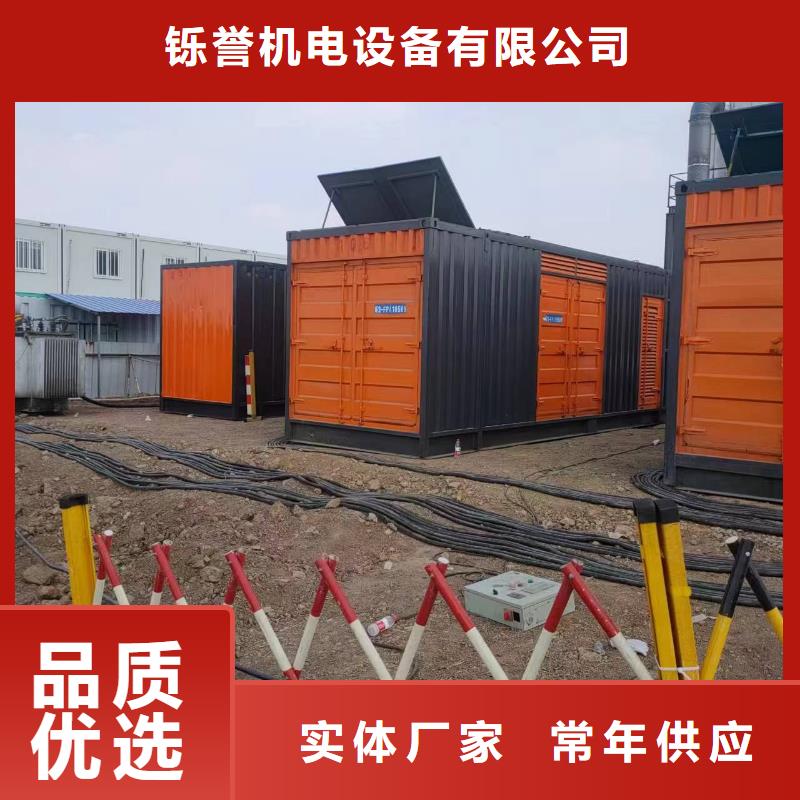 10KV高压发电机出租800KW发电机出租