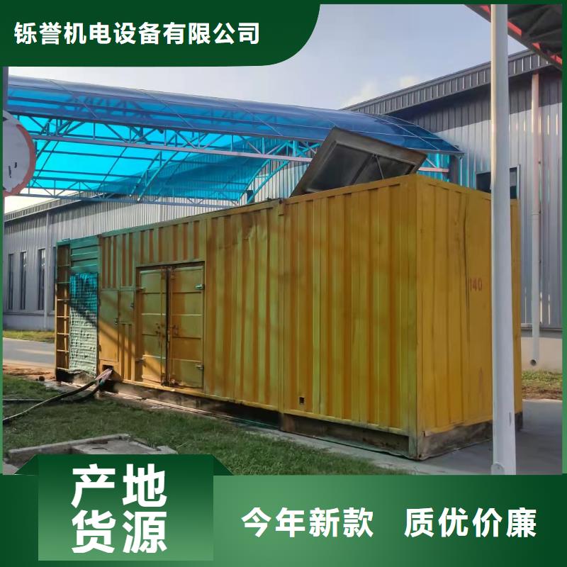 100-2000KW,1000KW发电机出租品种全